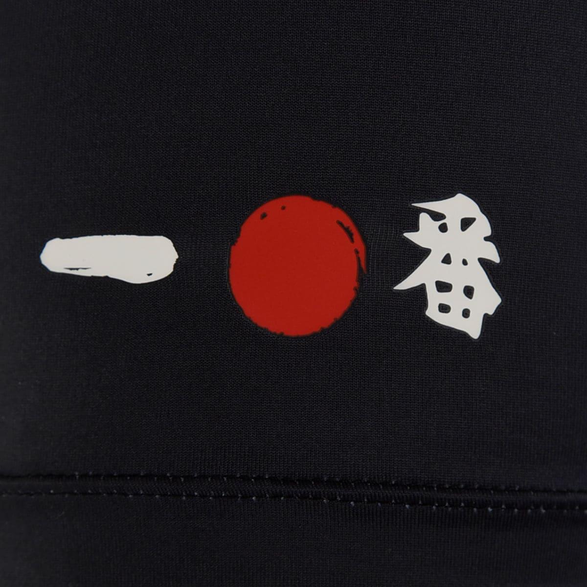 Camisa New Balance São Paulo 2025/26 Pré-Jogo-Veste a Paixão